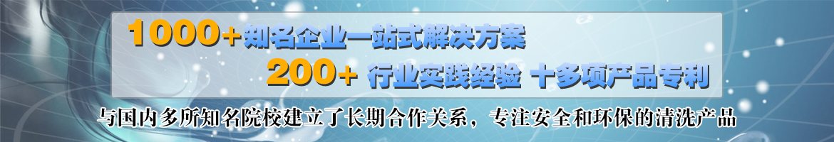 河南鄭州中整光飾專(zhuān)注精密拋光機(jī),光飾機(jī),精密拋光設(shè)備,精密去毛刺拋光機(jī),自動(dòng)拋光機(jī),鏡面拋光機(jī)的研發(fā)、生產(chǎn)、制造